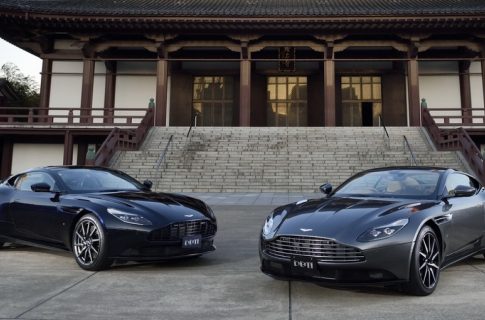 Aston Martin увеличивает свое присутствие в Японии с новым офисом Meta Technology и HQ