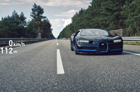 Bugatti работает над роскошным седаном