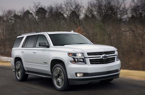 Chevrolet начнет выпускать универсальный Chevrolet Tahoe