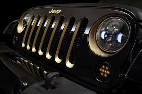 Возможно скоро внедорожники Jeep будут называть китайской машиной