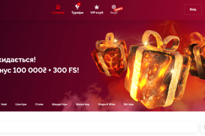 Начни в казино играть бесплатно на веб-сайте «vulkancasino.ua»